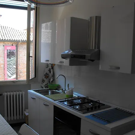Notte Al Museo Apartment Ferrara